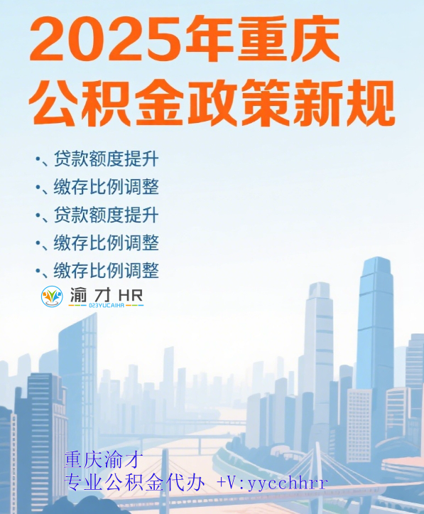 微信截圖_20250606120134.png